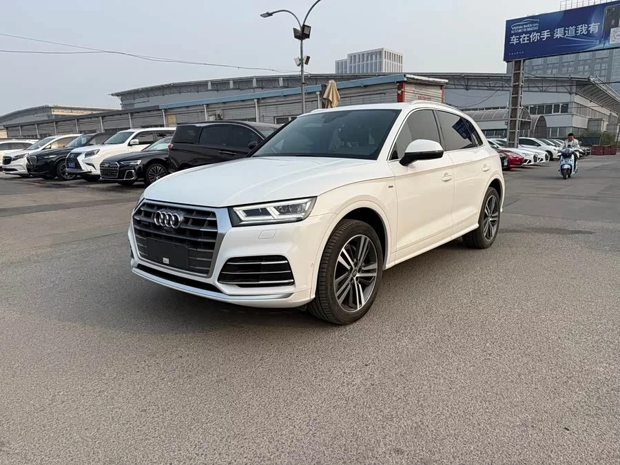 Audi Q5L