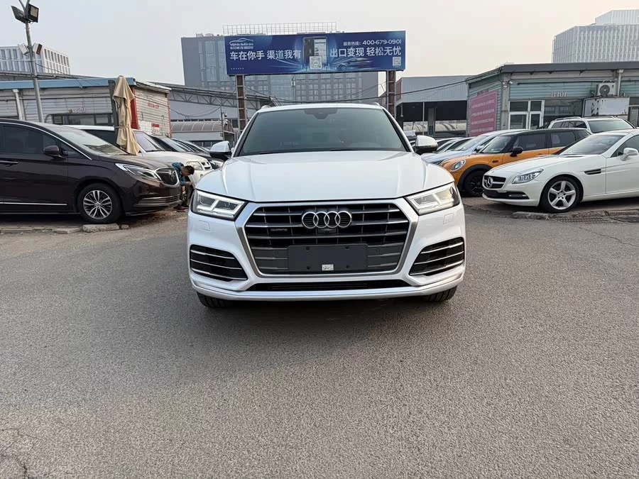 Audi Q5L