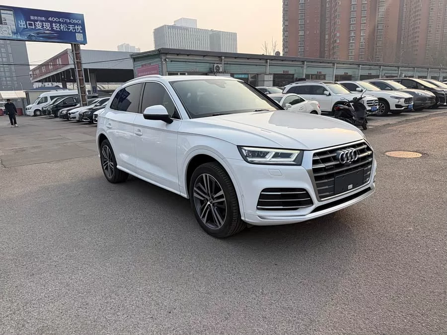 Audi Q5L