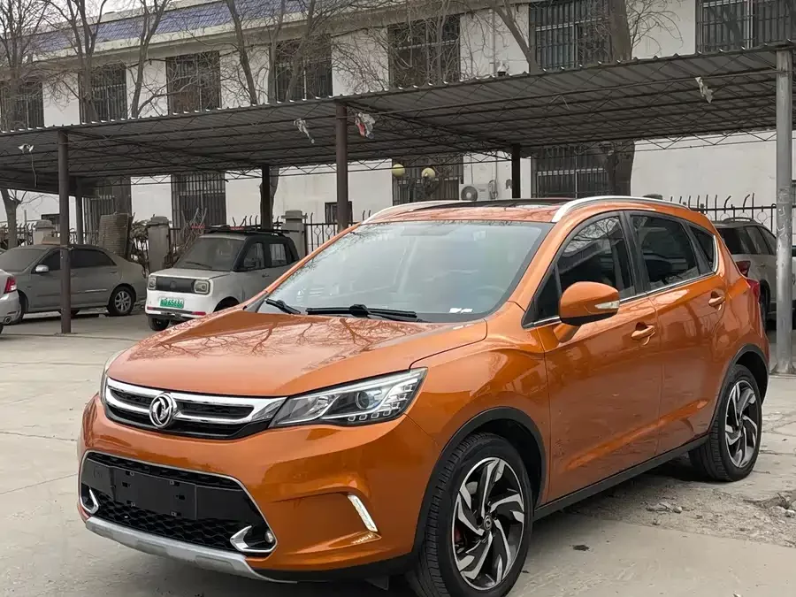 Dongfeng AX5
