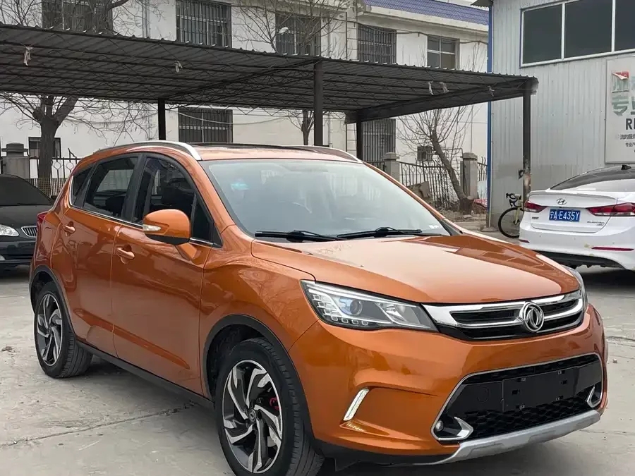 Dongfeng AX5