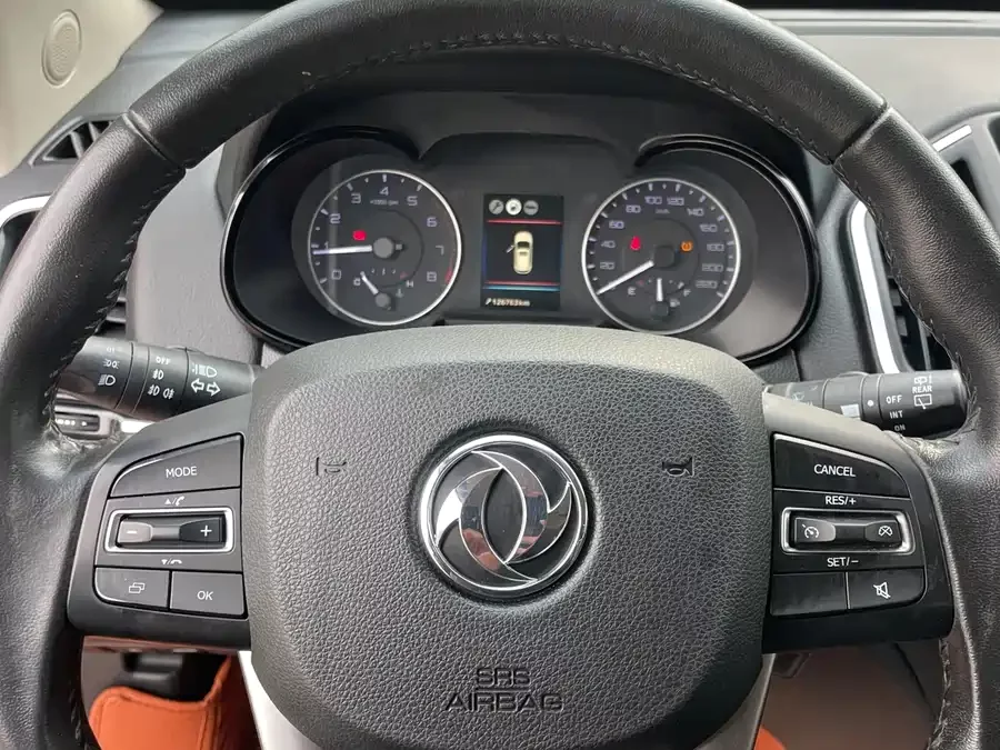 Dongfeng AX5