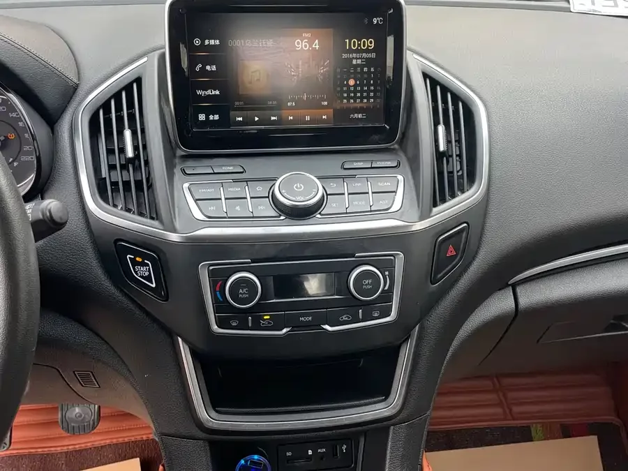 Dongfeng AX5