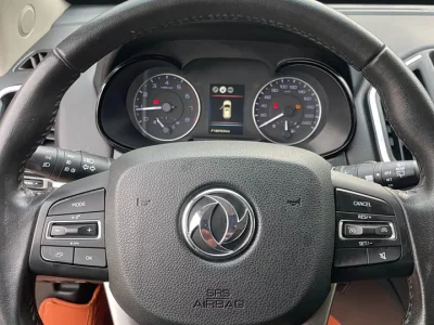 Dongfeng AX5