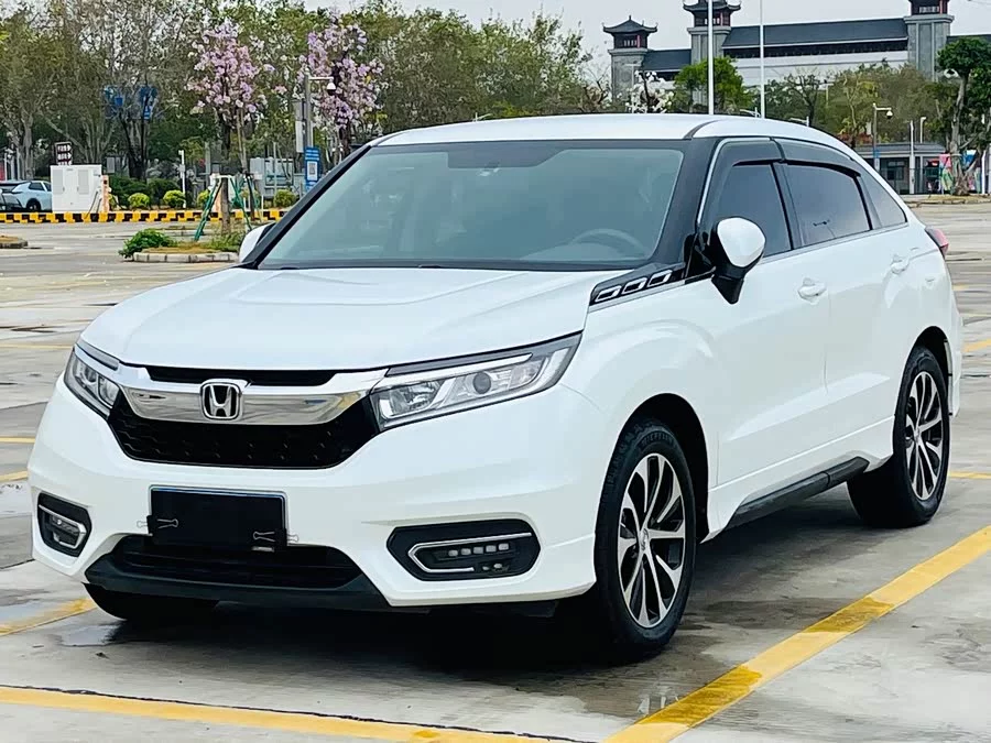 Honda Crown Road