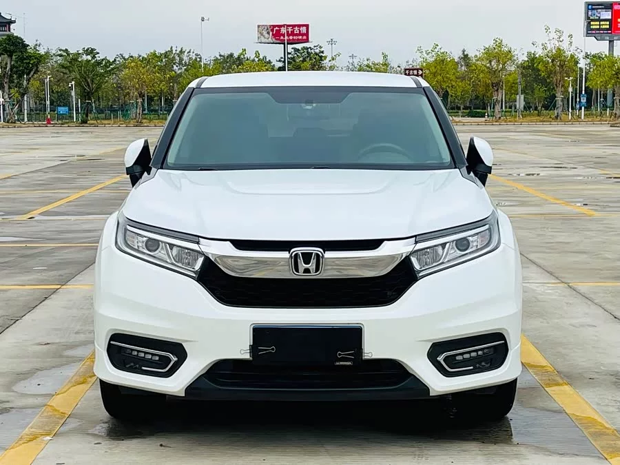 Honda Crown Road