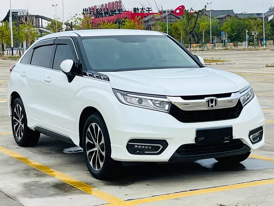 Honda Crown Road