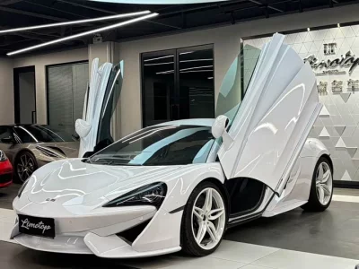 McLaren 570