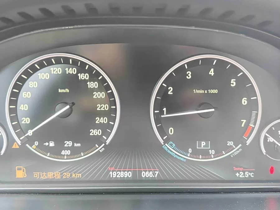 BMW 7 series