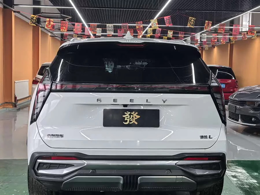 Geely Boyue L