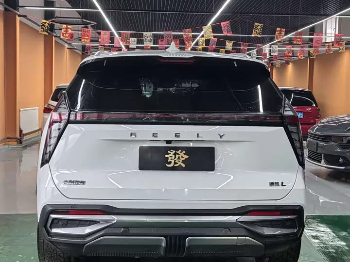 Geely Boyue L
