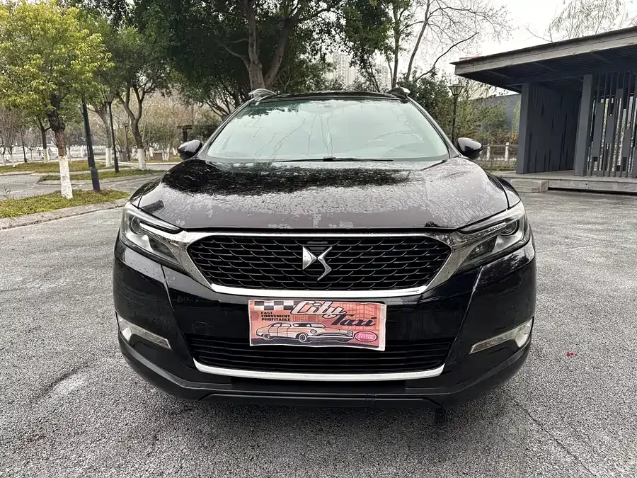 DS 6