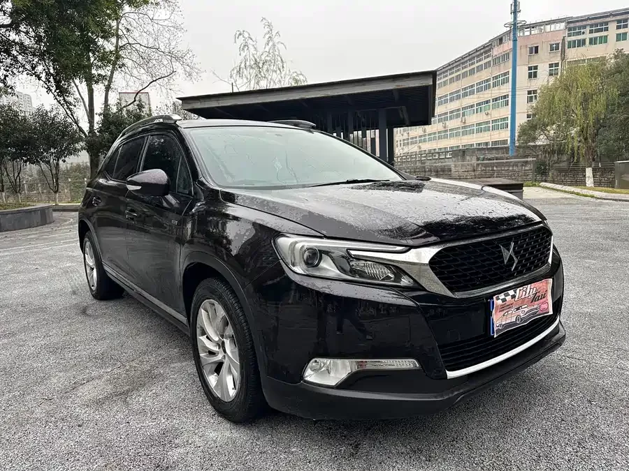 DS 6