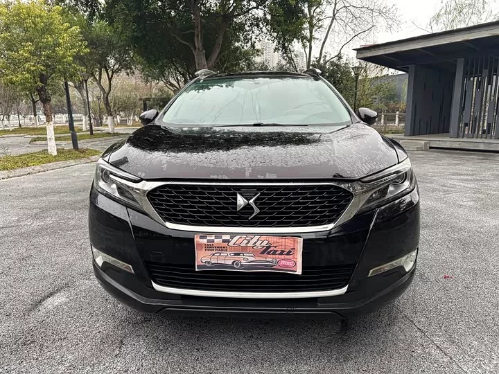 DS 6
