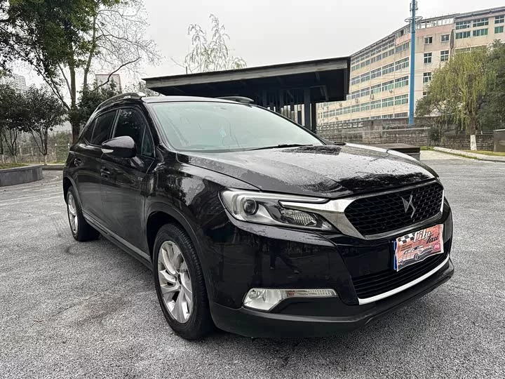 DS 6