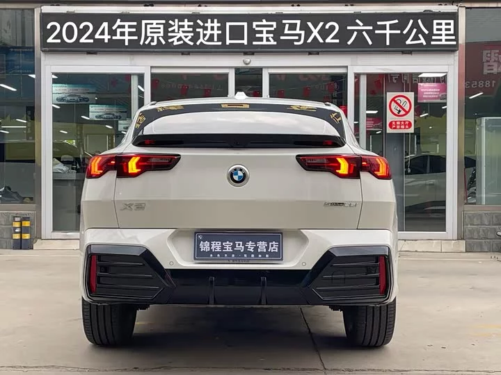 BMW X2