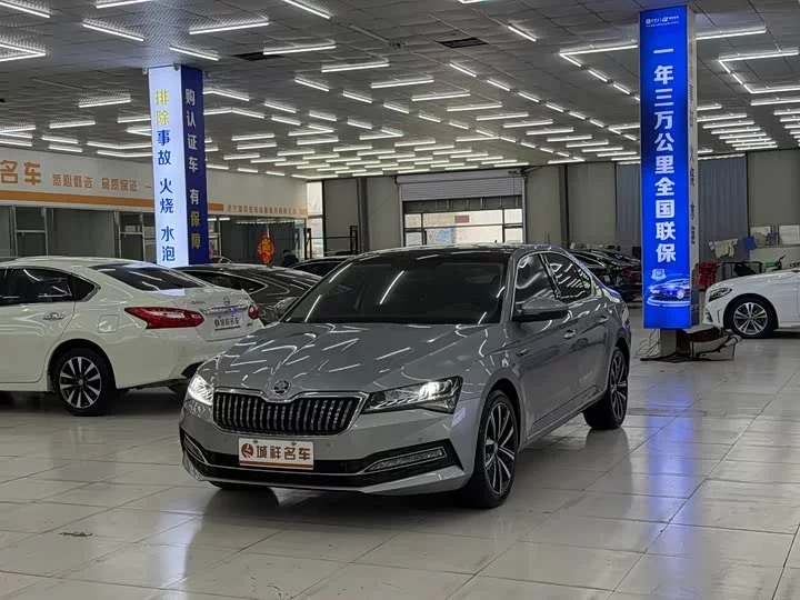 Skoda SuperB