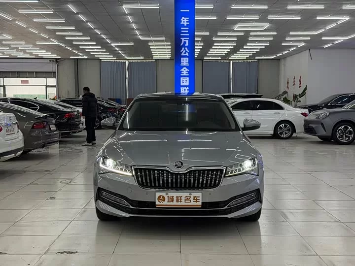 Skoda SuperB