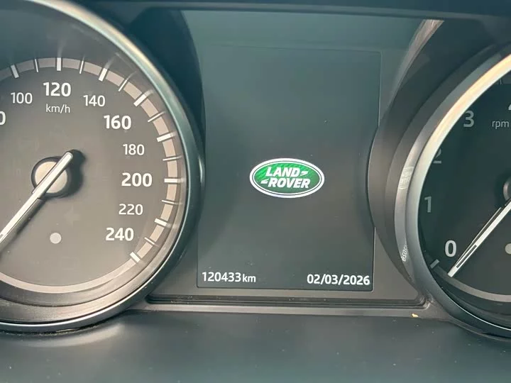 Land Rover Discover the magic