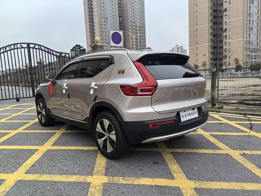 Volvo XC40