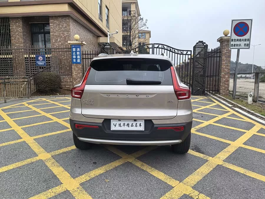 Volvo XC40