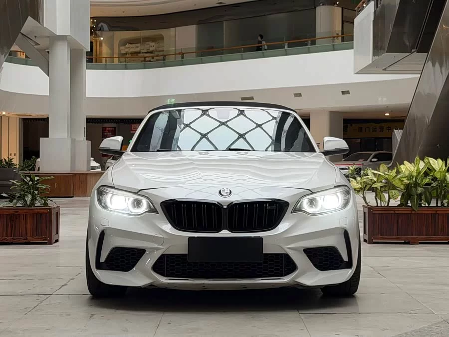 BMW 2 Series