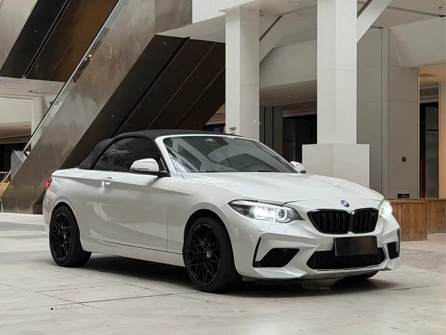 BMW 2 Series