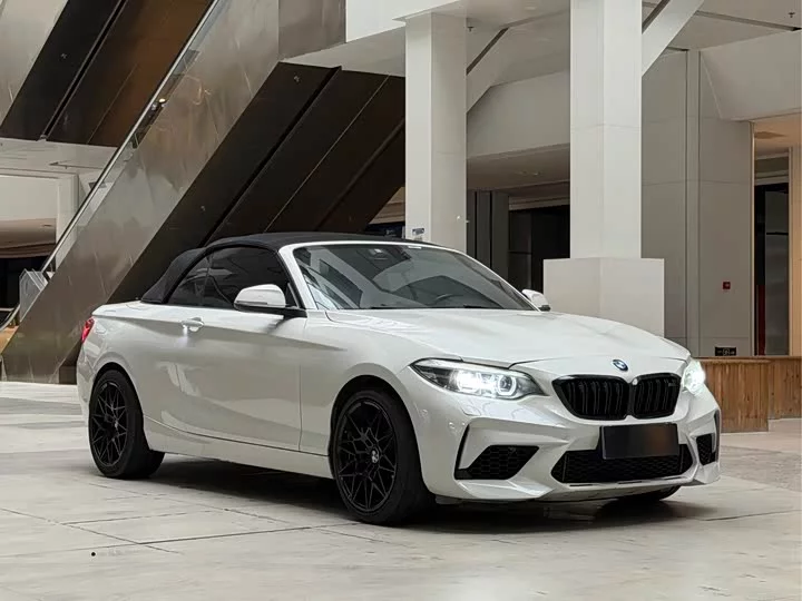BMW 2 Series