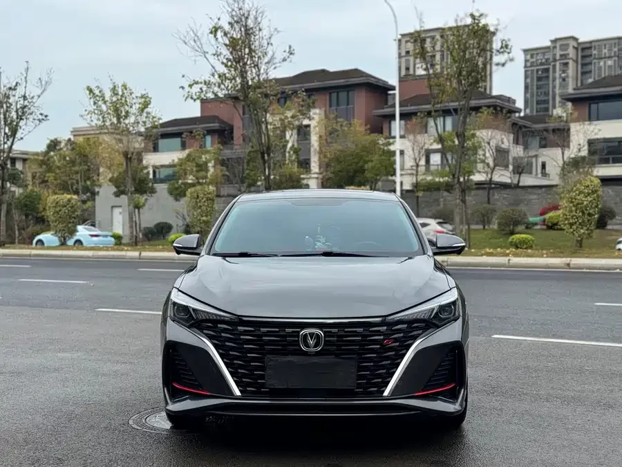 Changan Yidong