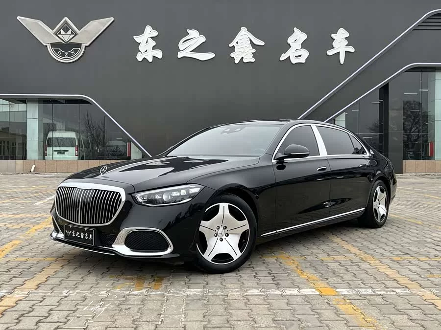 Mercedes Benz Maybach S-Class