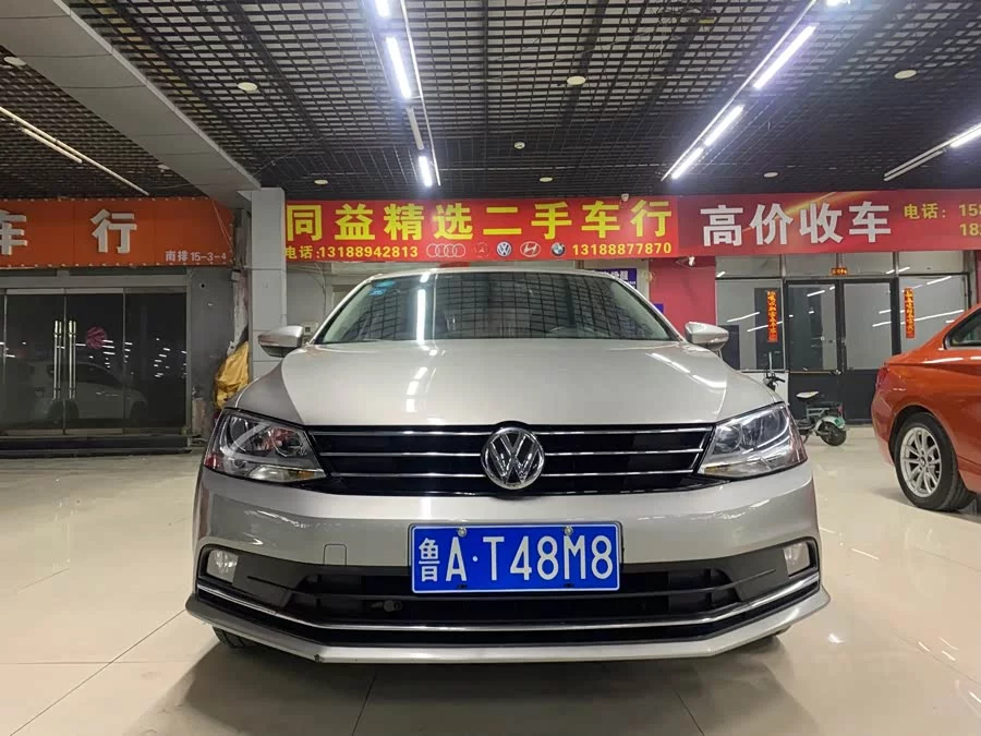 Volkswagen Sagitar