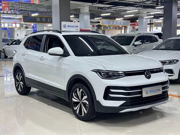 Volkswagen Tharu