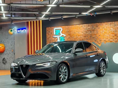 Alfa Romeo Giulia Juliet