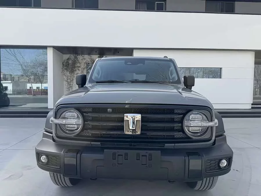 TANK 300