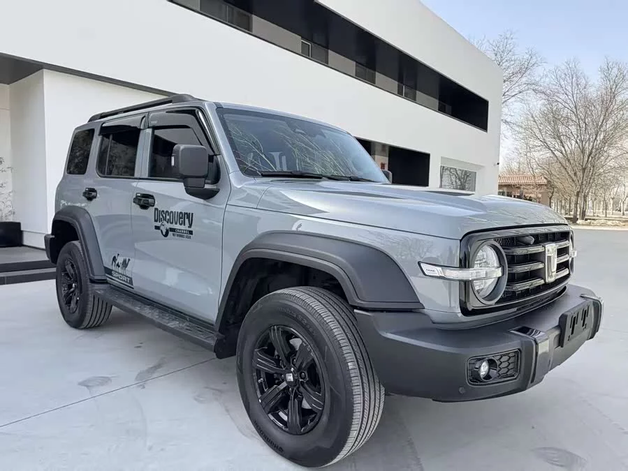 TANK 300