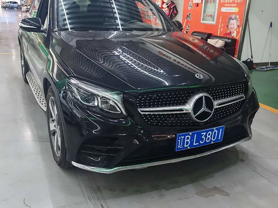 Mercedes Benz GLC