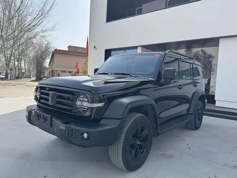 TANK 300