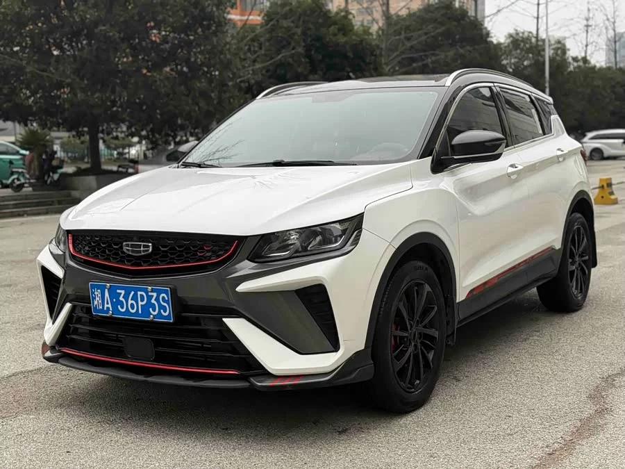 Geely Binyue