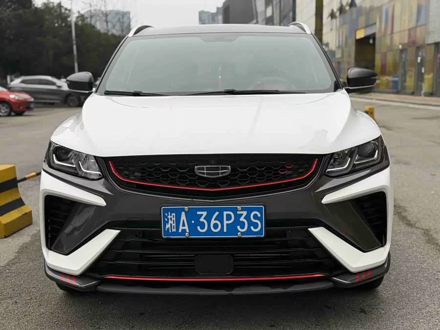 Geely Binyue