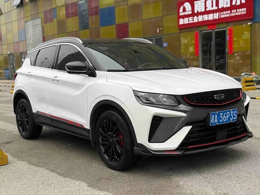 Geely Binyue