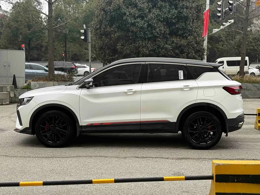 Geely Binyue