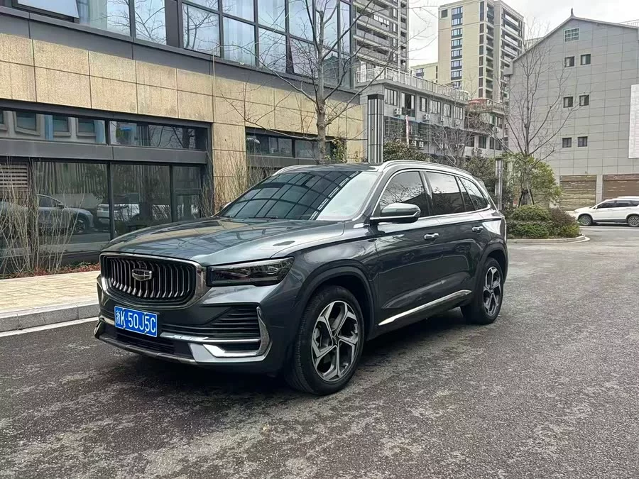 Geely Xingyue L
