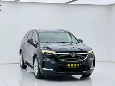 Buick Angke Banner