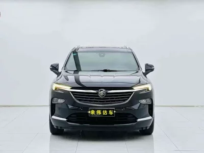Buick Angke Banner