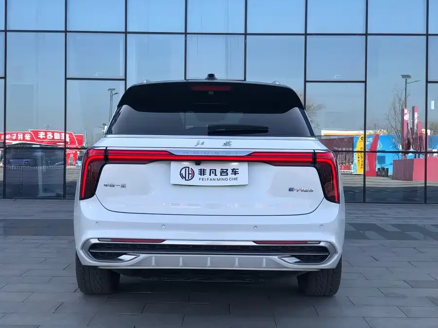Hongqi E-HS9