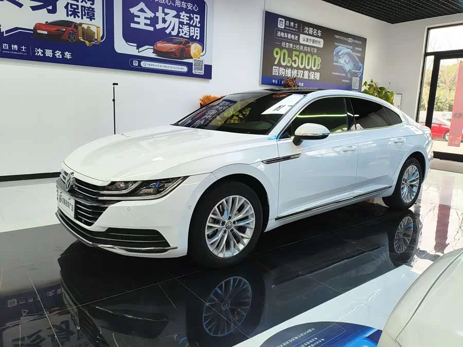 Volkswagen FAW- CC