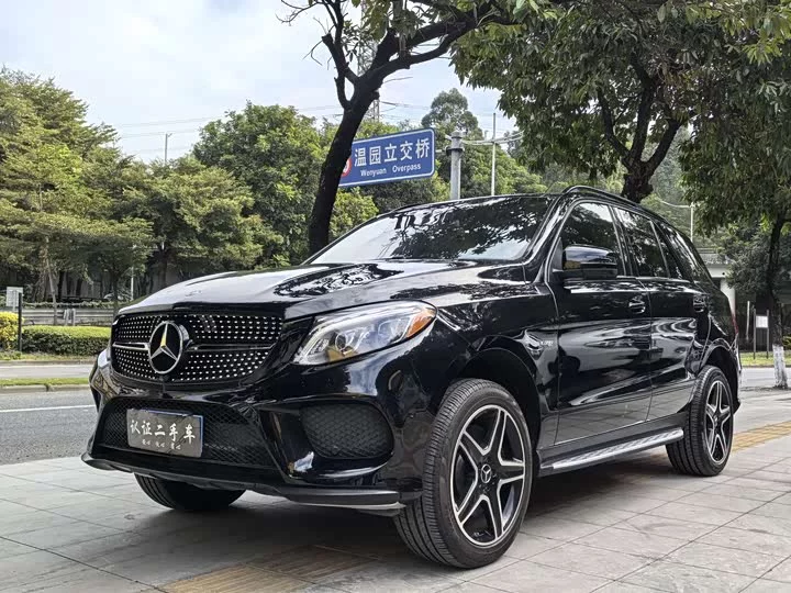 Mercedes-Benz GLE AMG