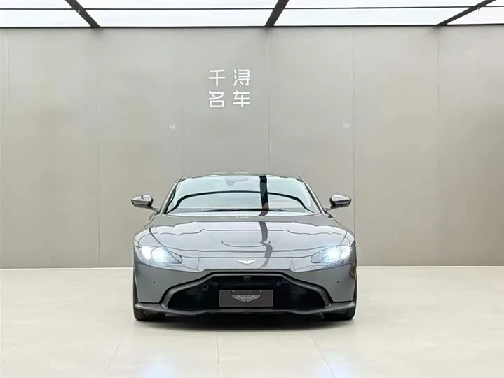 Aston Martin V8 Vantage