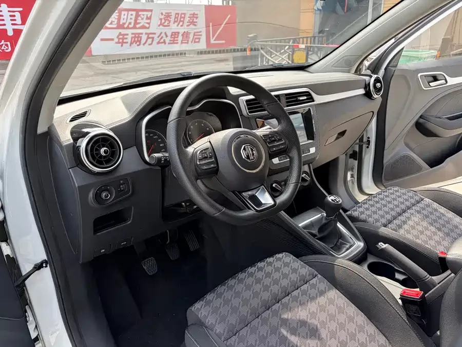 MG ZS