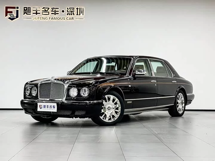 Bentley Elegant